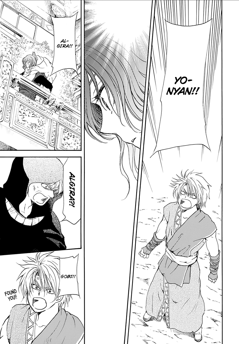 Yona of the Dawn Chapter 174 - Page 19