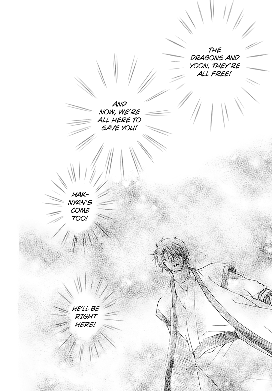 Yona of the Dawn Chapter 174 - Page 30