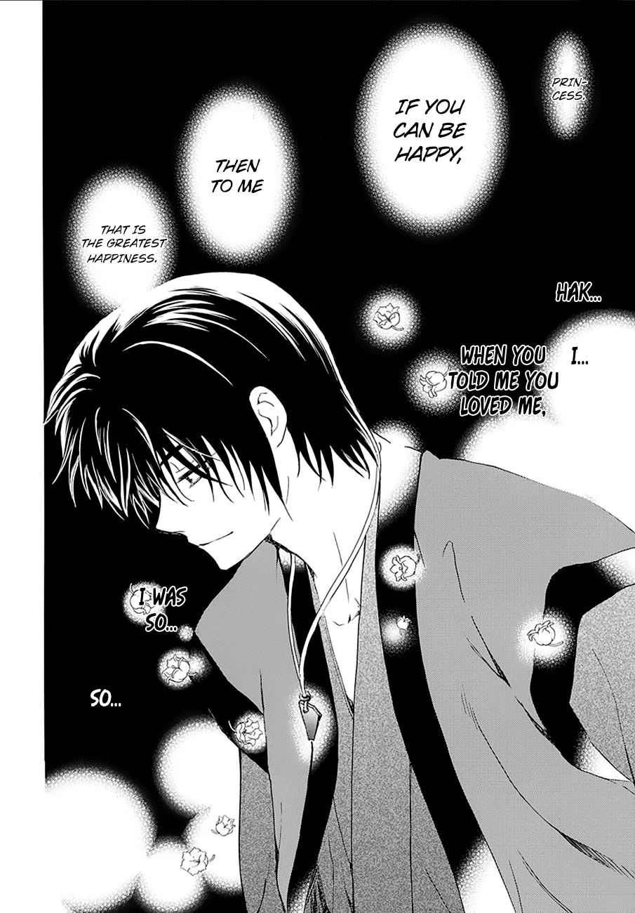 Yona of the Dawn Chapter 174 - Page 32