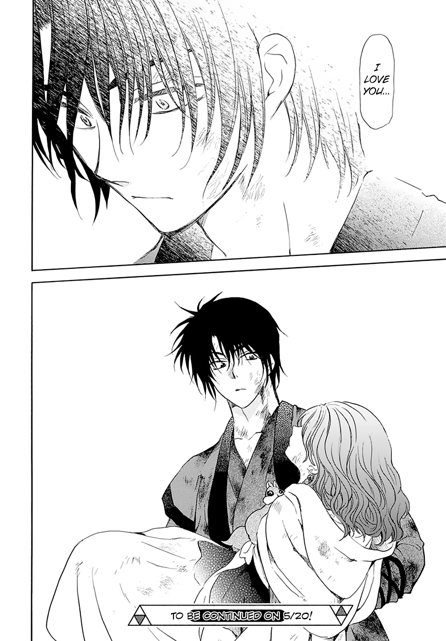 Yona of the Dawn Chapter 174 - Page 34