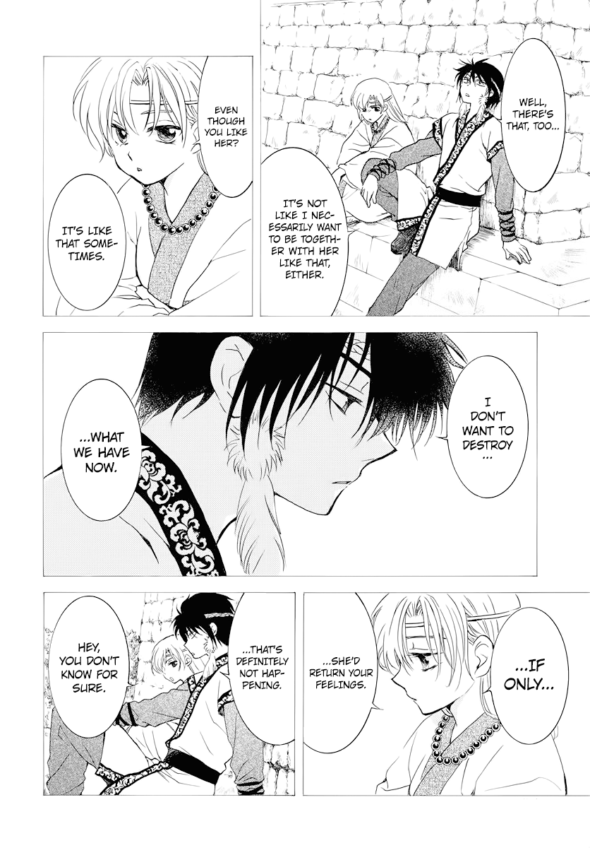 Yona of the Dawn Chapter 177 - Page 5