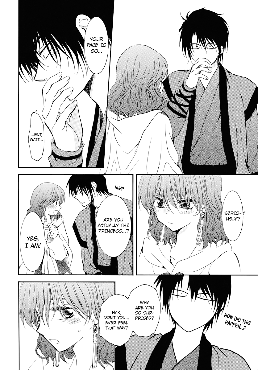 Yona of the Dawn Chapter 177 - Page 23