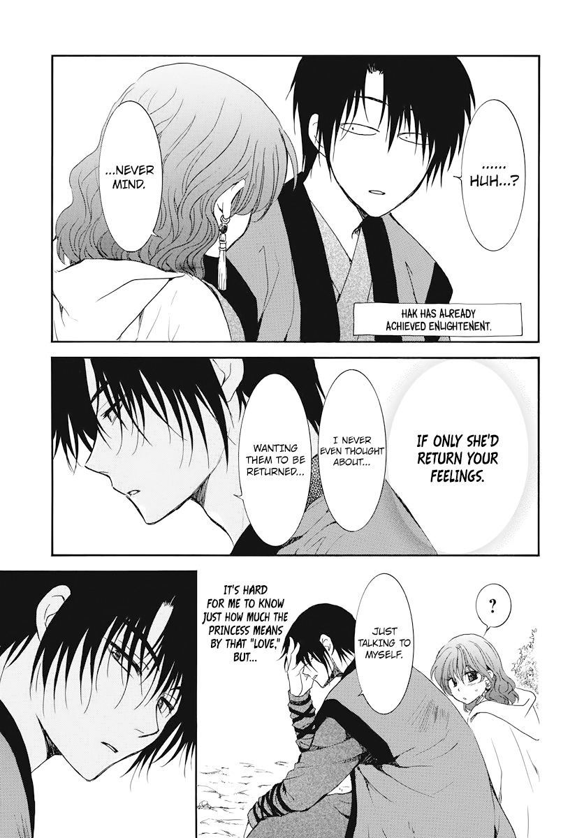 Yona of the Dawn Chapter 177 - Page 24