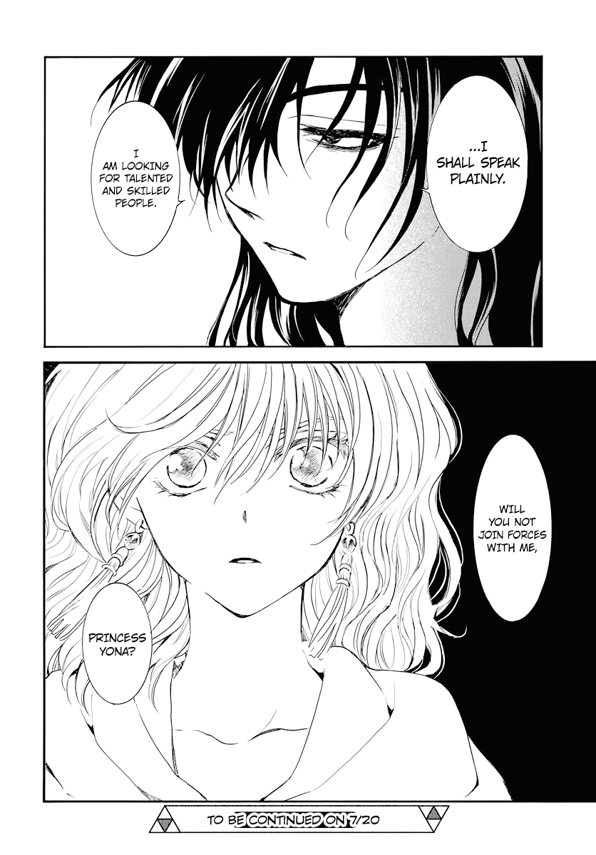 Yona of the Dawn Chapter 177 - Page 31