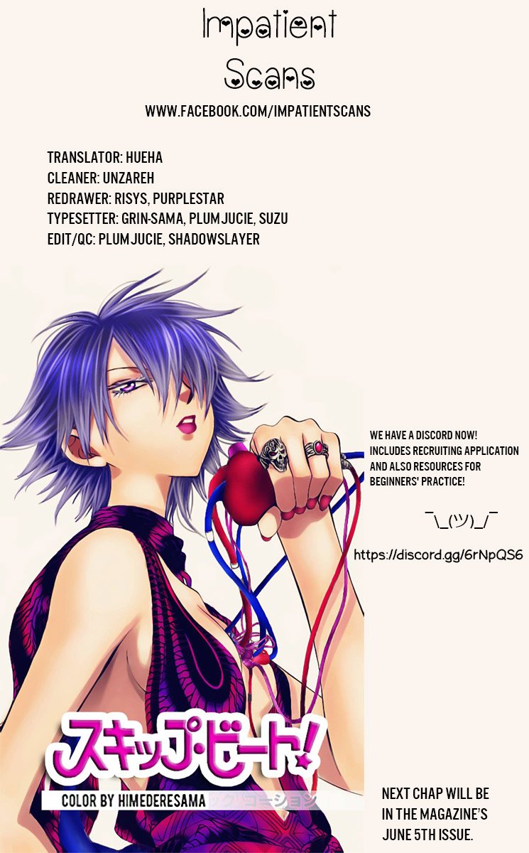 Yona of the Dawn Chapter 177 - Page 32