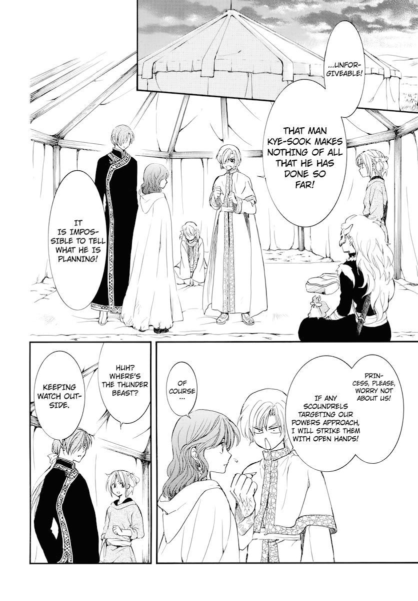 Yona of the Dawn Chapter 178 - Page 19