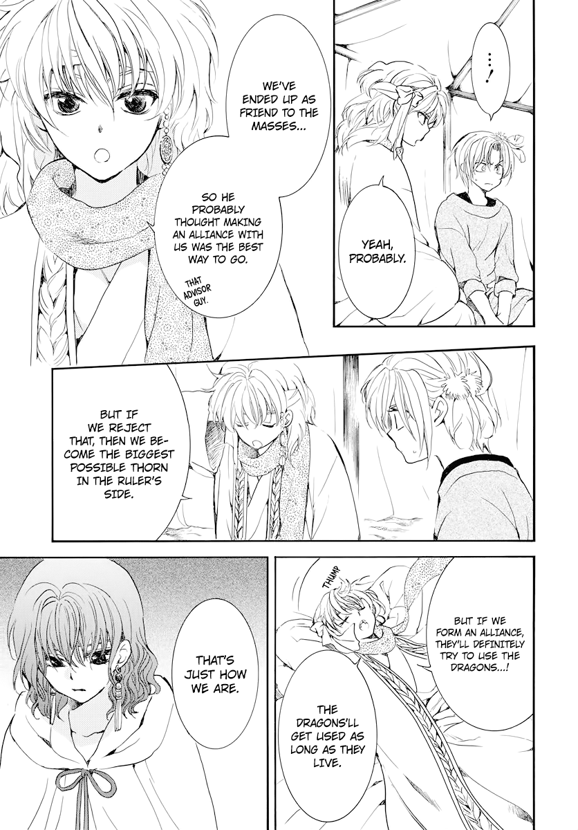 Yona of the Dawn Chapter 178 - Page 22