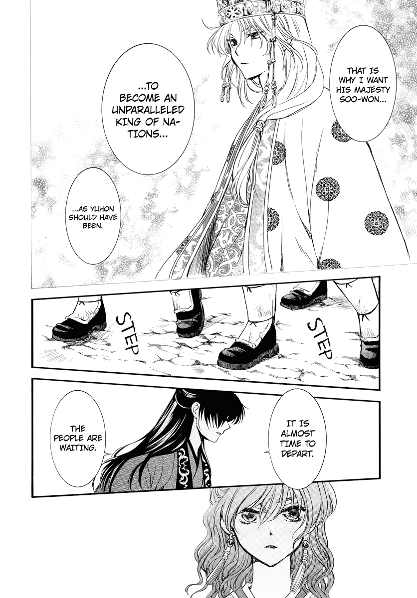 Yona of the Dawn Chapter 179 - Page 9