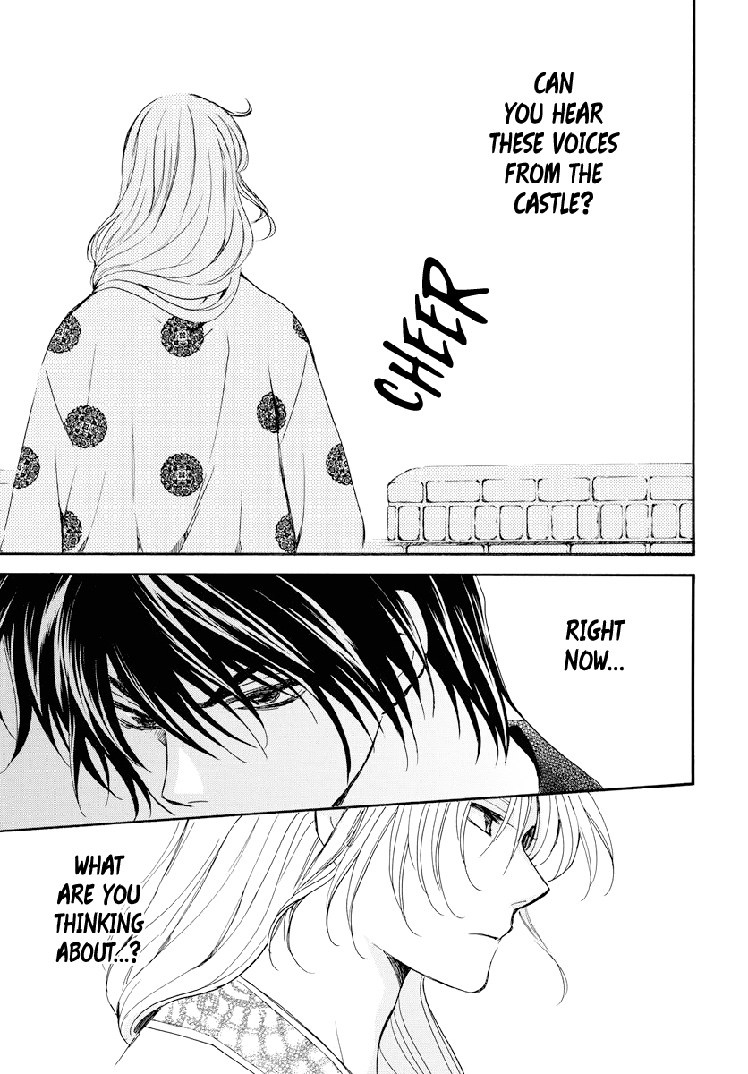 Yona of the Dawn Chapter 179 - Page 15