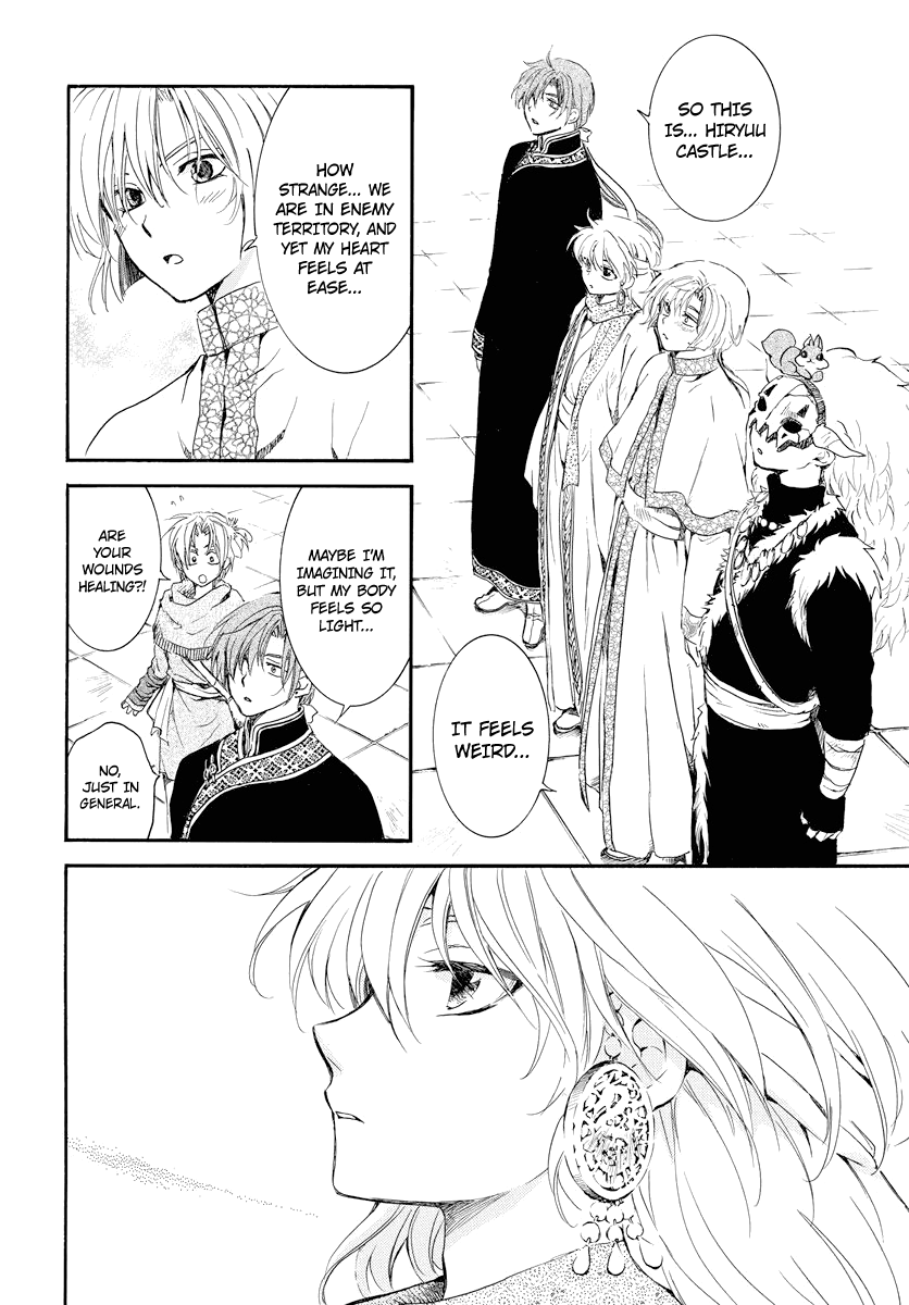 Yona of the Dawn Chapter 179 - Page 17