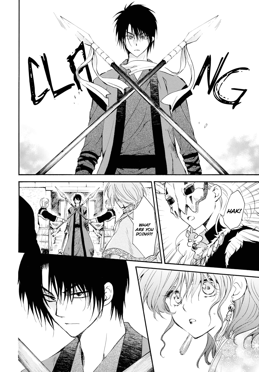 Yona of the Dawn Chapter 179 - Page 19