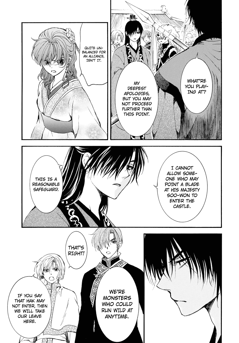 Yona of the Dawn Chapter 179 - Page 20