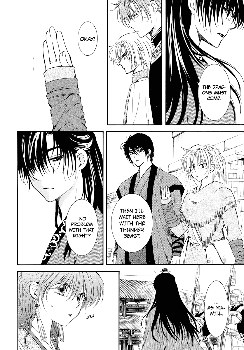 Yona of the Dawn Chapter 179 - Page 21