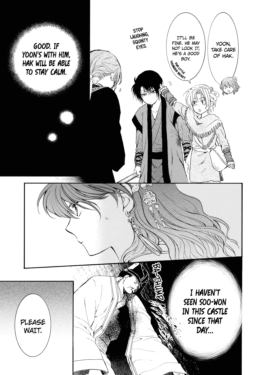 Yona of the Dawn Chapter 179 - Page 22