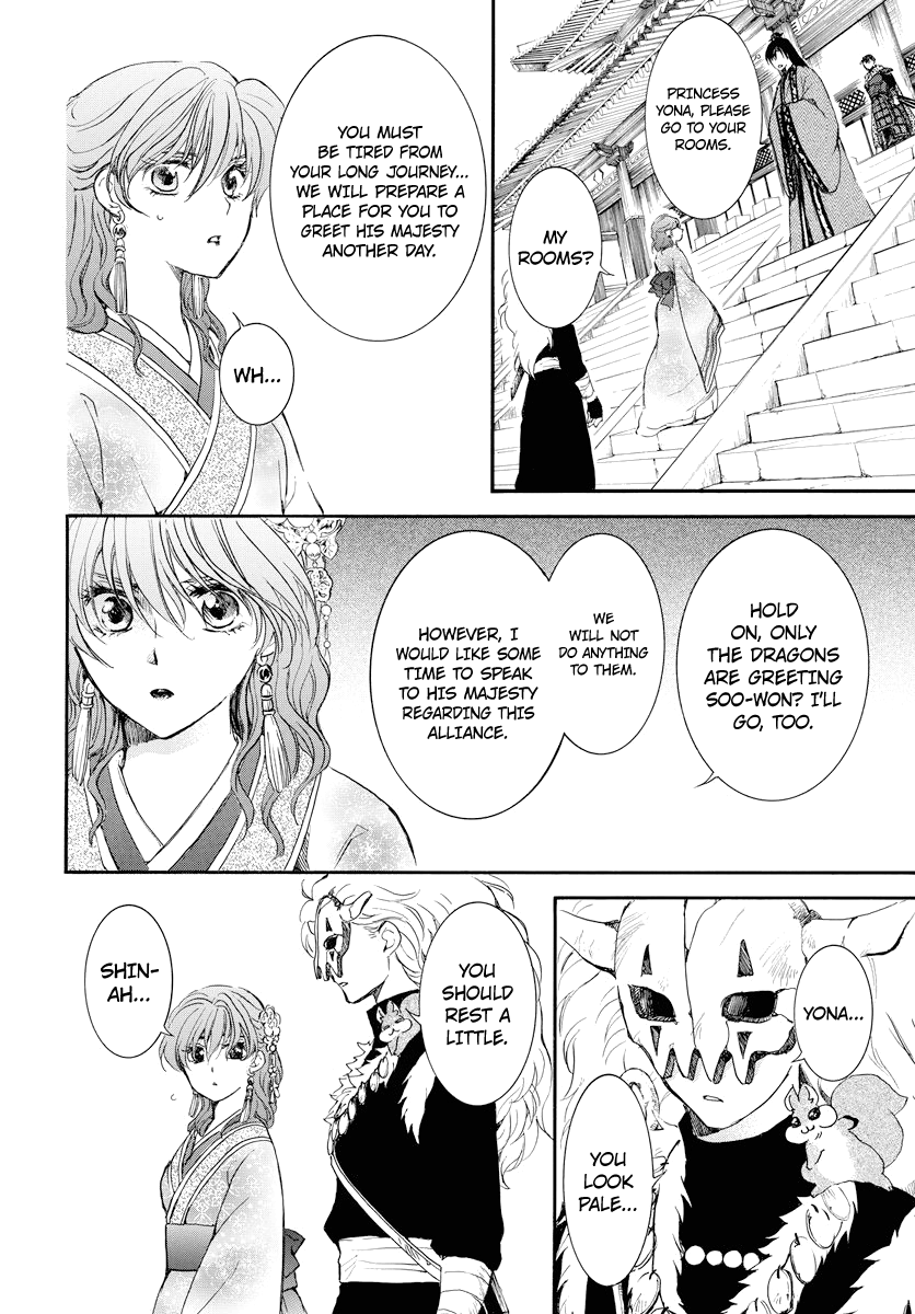 Yona of the Dawn Chapter 179 - Page 23