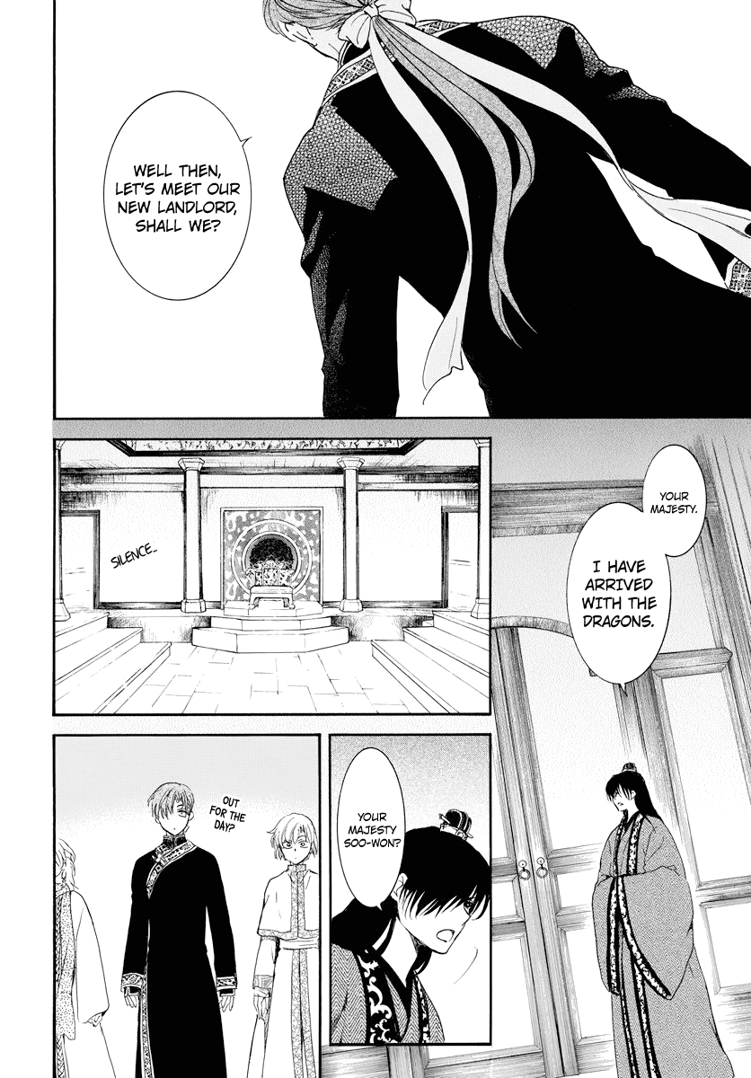 Yona of the Dawn Chapter 179 - Page 25