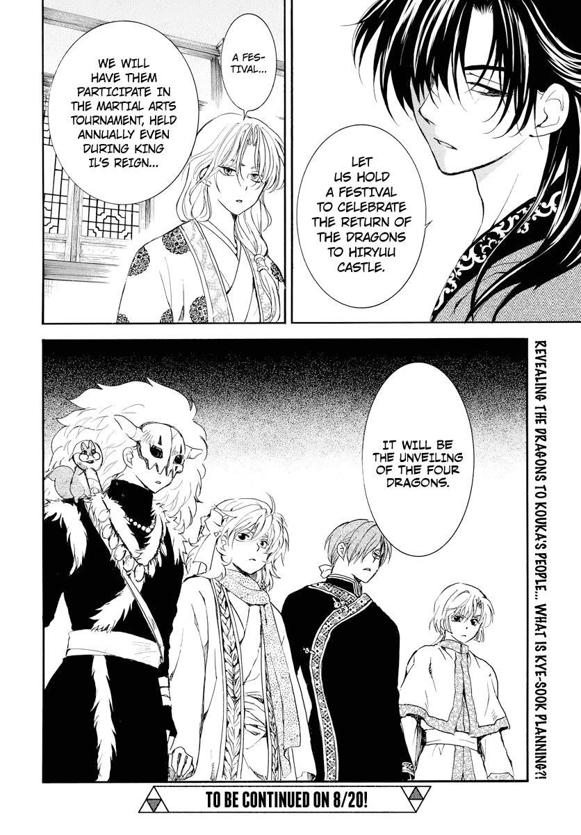 Yona of the Dawn Chapter 179 - Page 29