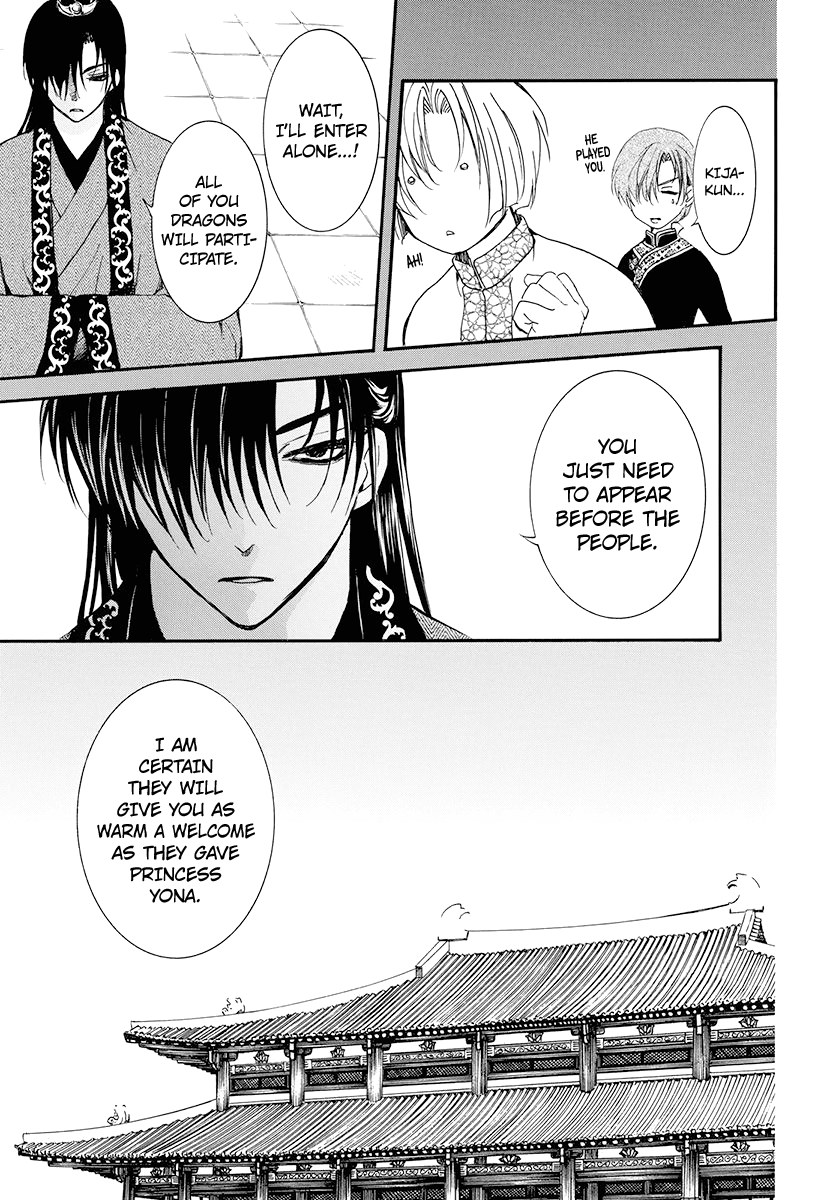 Yona of the Dawn Chapter 180 - Page 9