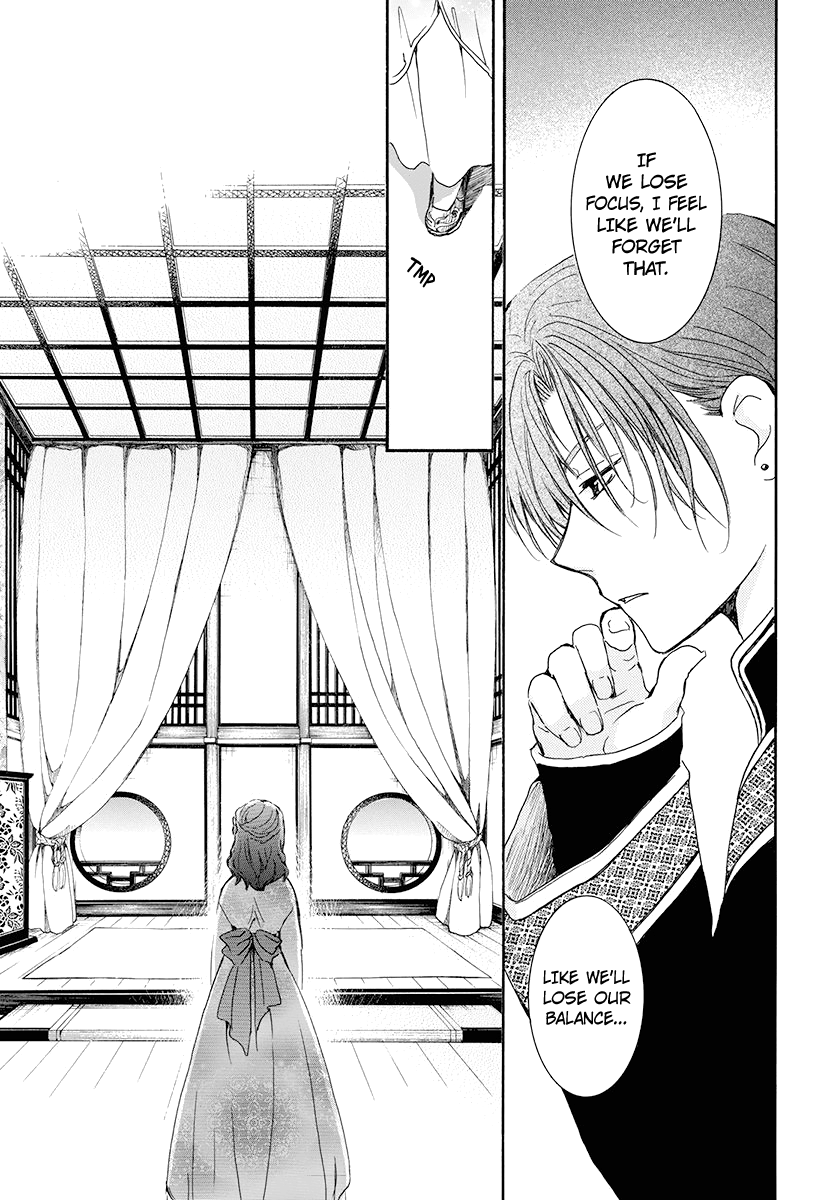 Yona of the Dawn Chapter 180 - Page 13