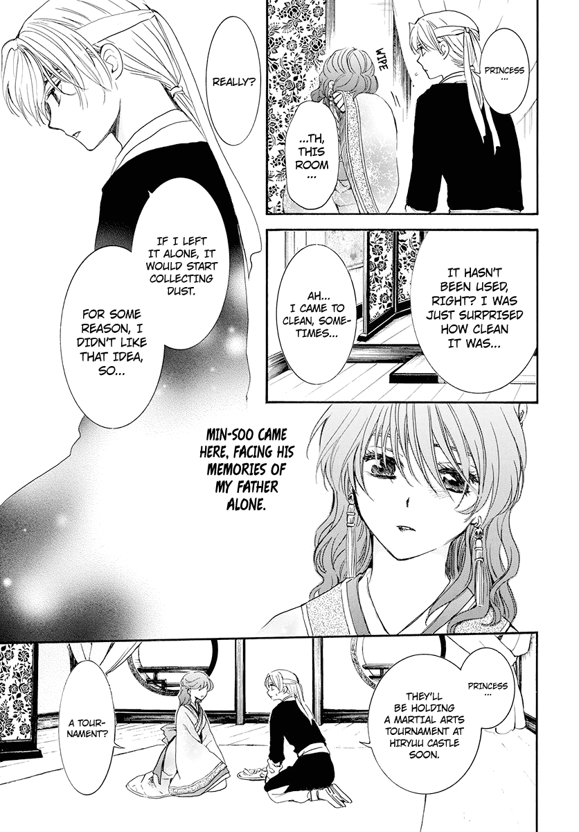 Yona of the Dawn Chapter 180 - Page 17