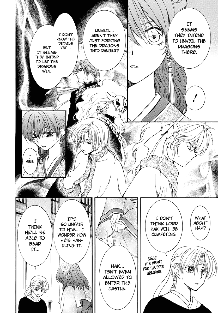 Yona of the Dawn Chapter 180 - Page 18