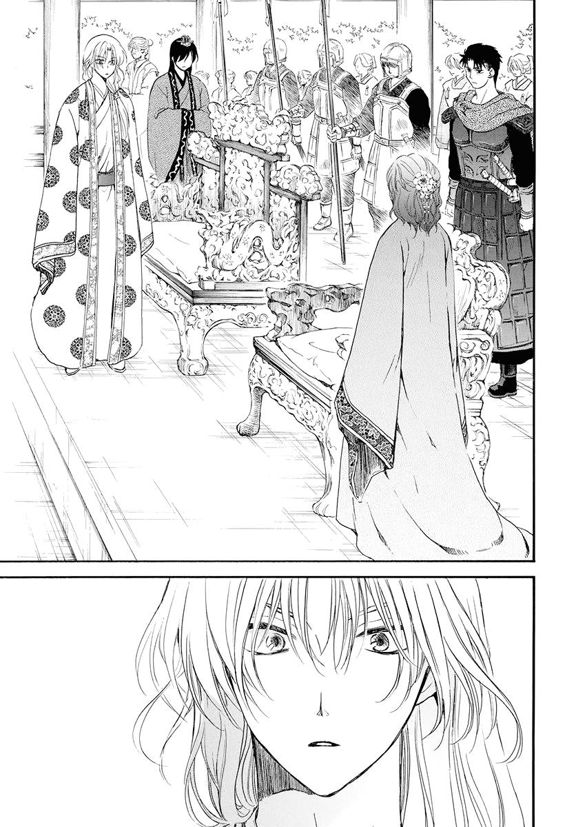 Yona of the Dawn Chapter 180 - Page 27
