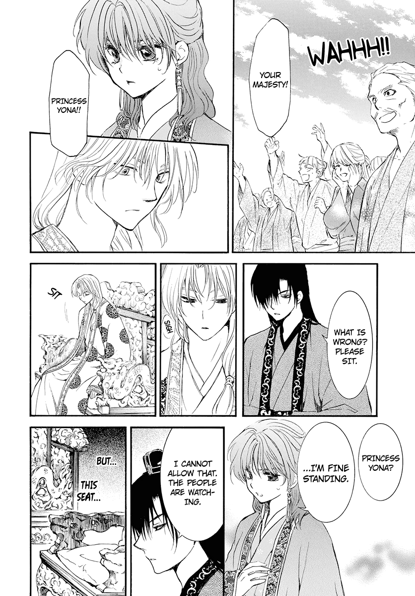 Yona of the Dawn Chapter 180 - Page 28