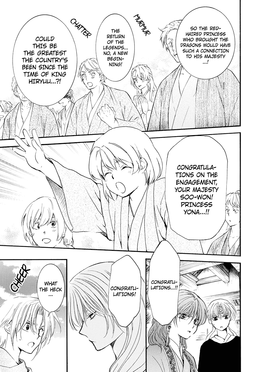 Yona of the Dawn Chapter 180 - Page 31