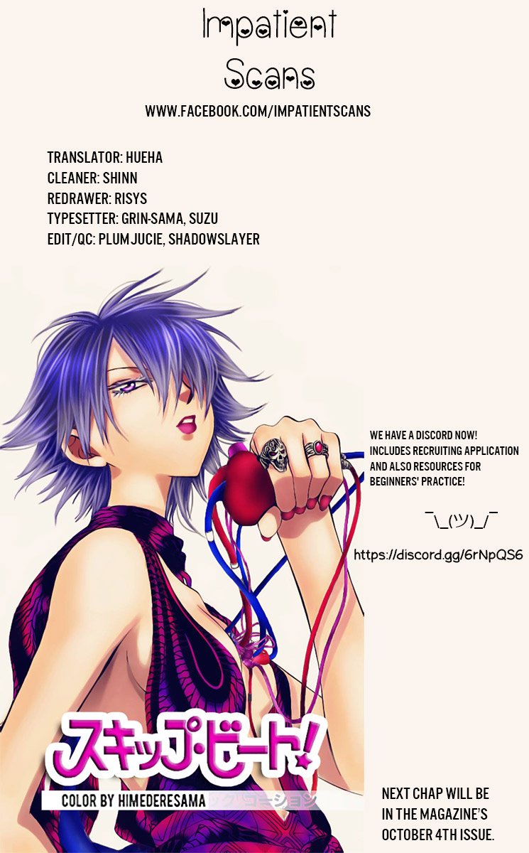 Yona of the Dawn Chapter 180 - Page 33