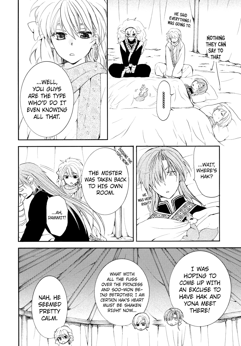 Yona of the Dawn Chapter 183 - Page 11