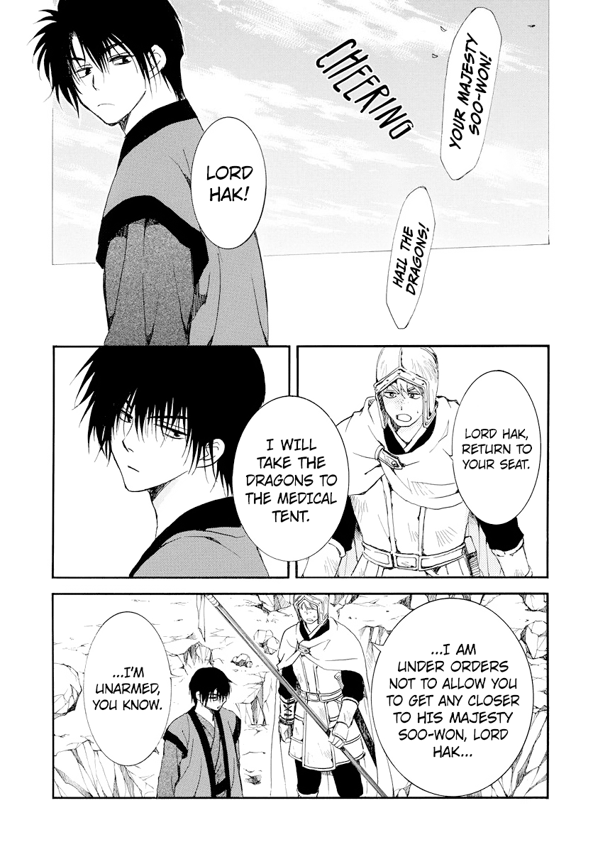 Yona of the Dawn Chapter 183 - Page 12