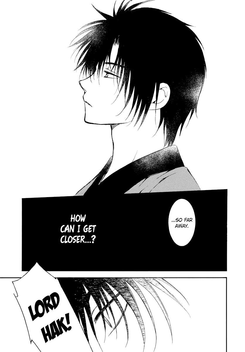 Yona of the Dawn Chapter 183 - Page 14