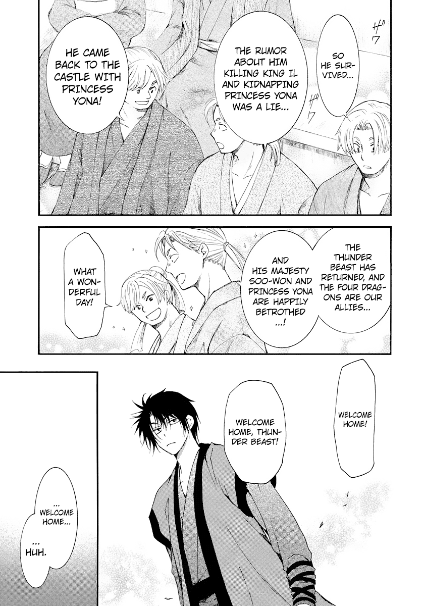 Yona of the Dawn Chapter 183 - Page 16