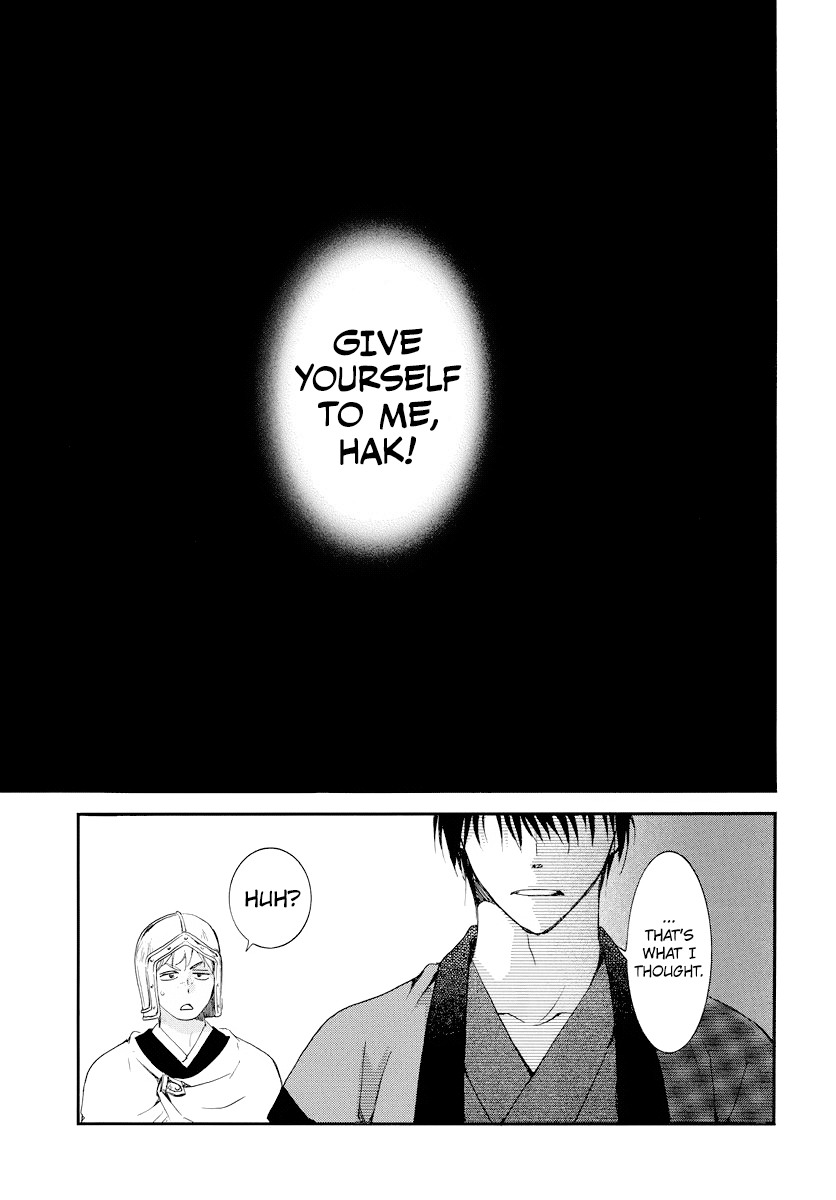 Yona of the Dawn Chapter 183 - Page 18