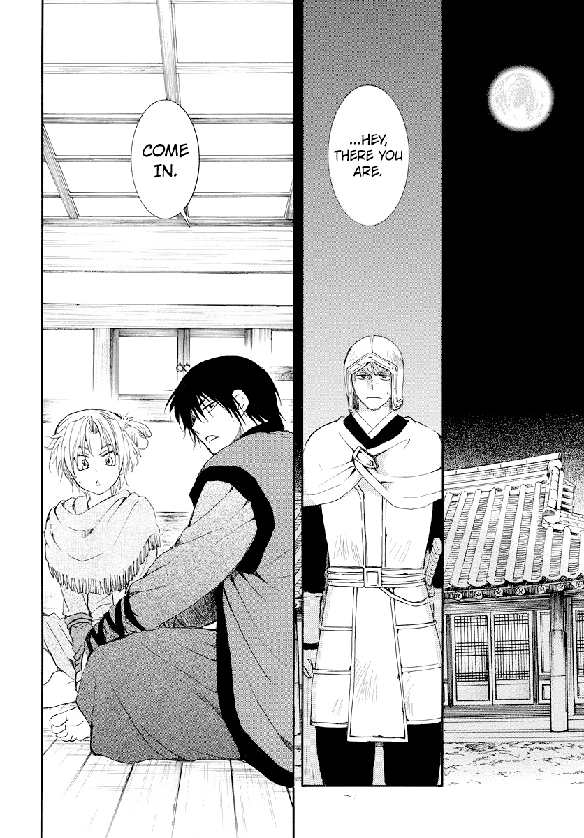 Yona of the Dawn Chapter 183 - Page 25