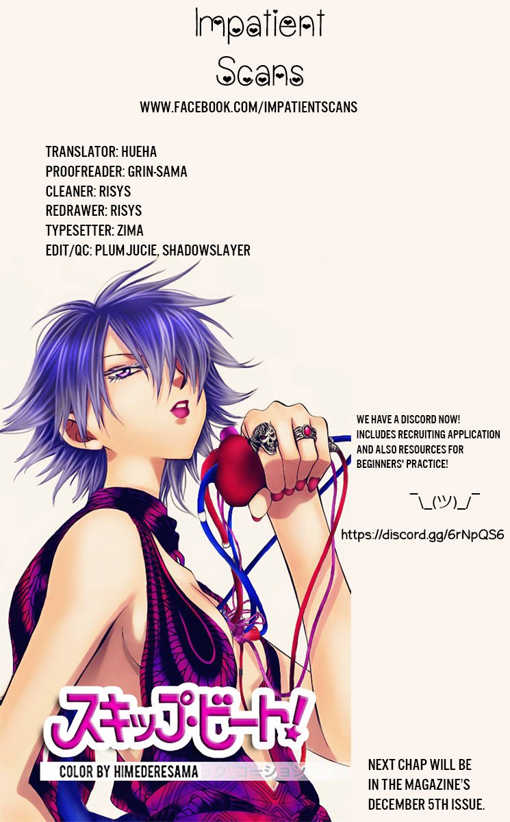 Yona of the Dawn Chapter 183 - Page 32