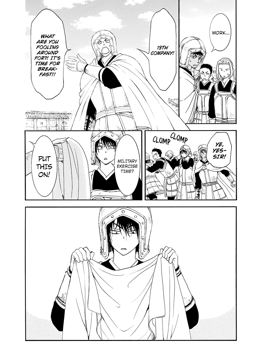 Yona of the Dawn Chapter 184 - Page 7