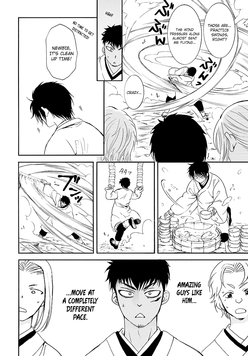 Yona of the Dawn Chapter 184 - Page 12