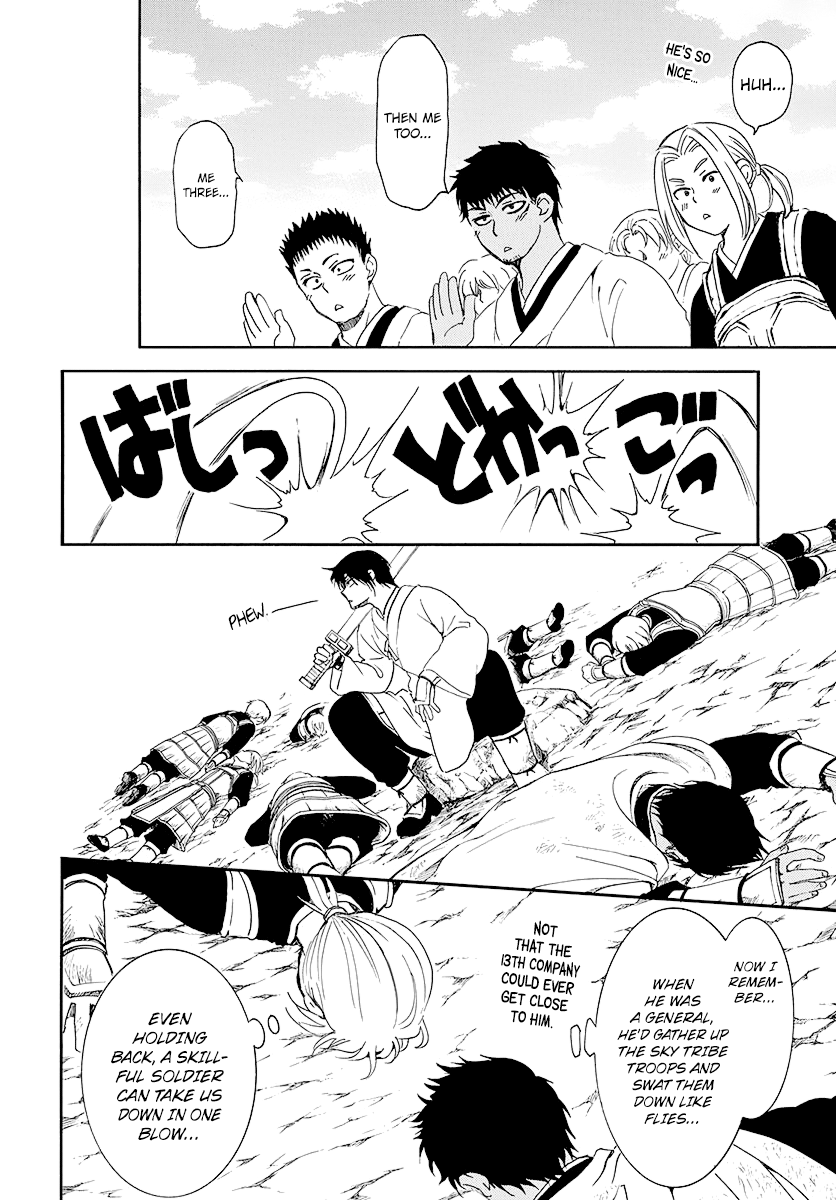 Yona of the Dawn Chapter 184 - Page 14