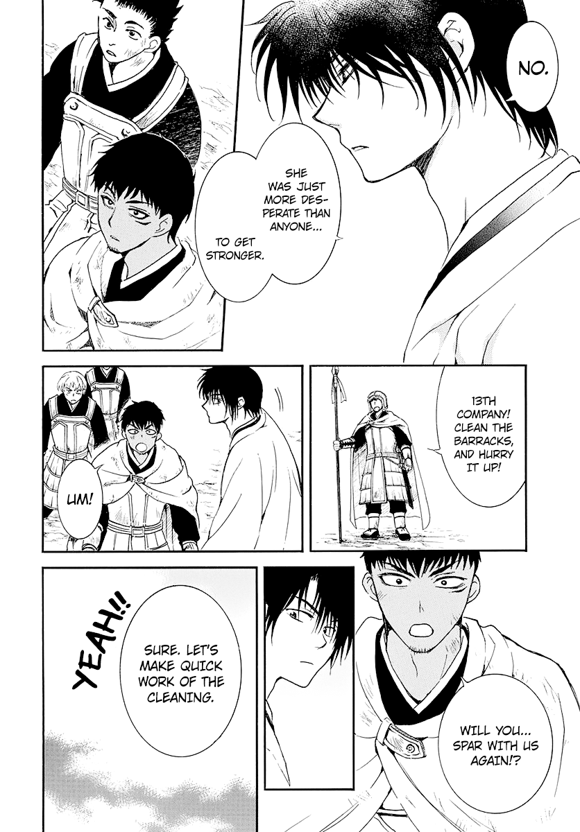 Yona of the Dawn Chapter 184 - Page 16