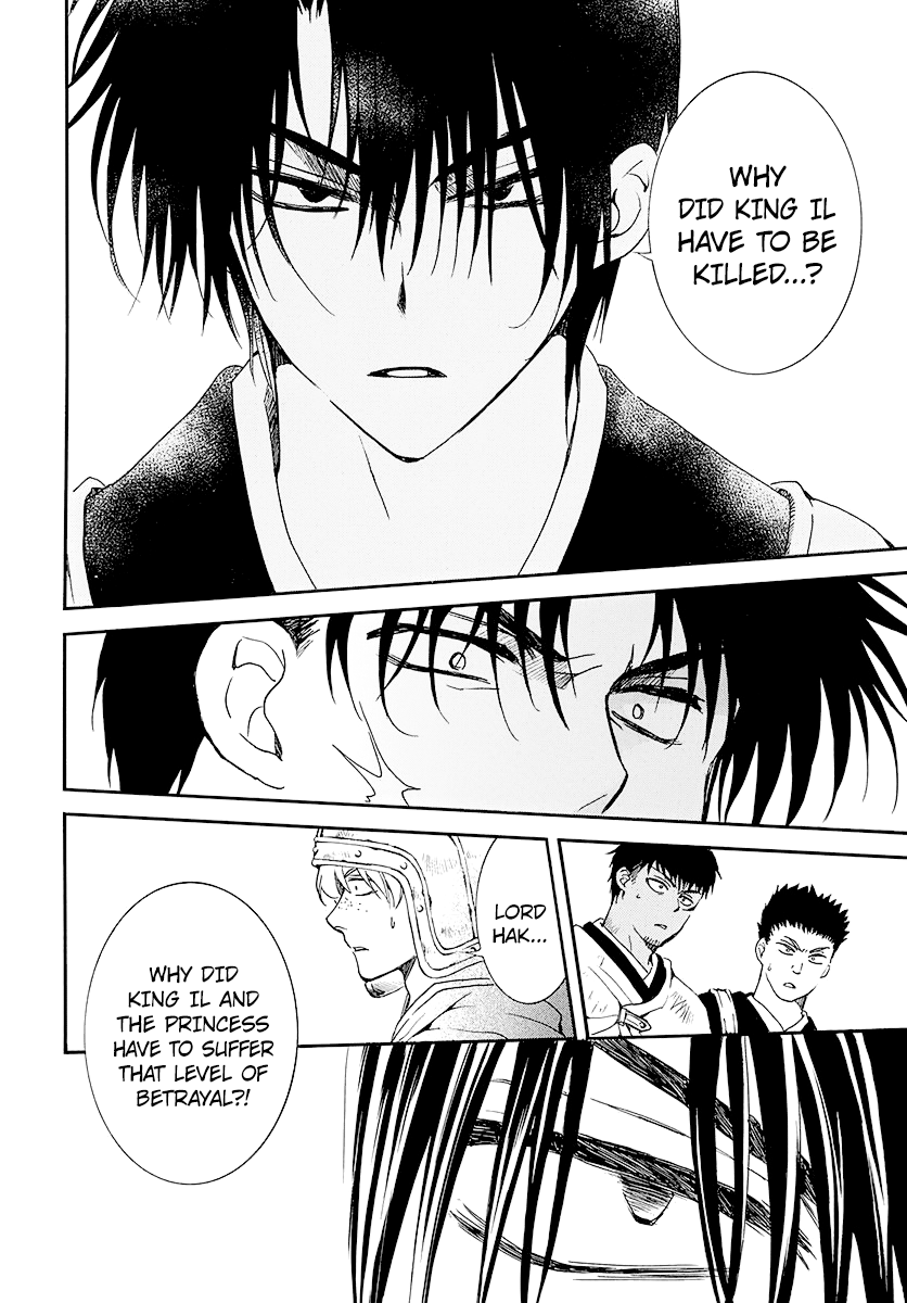 Yona of the Dawn Chapter 184 - Page 26