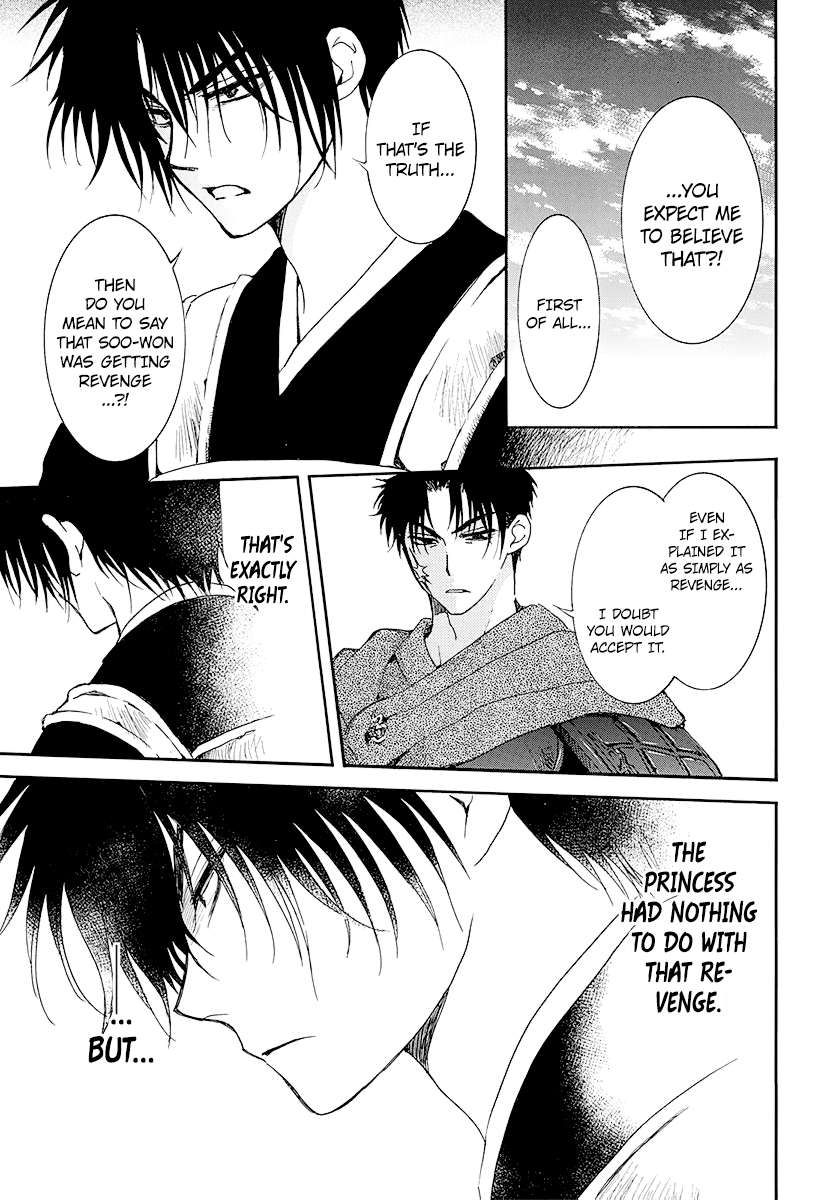 Yona of the Dawn Chapter 184 - Page 29