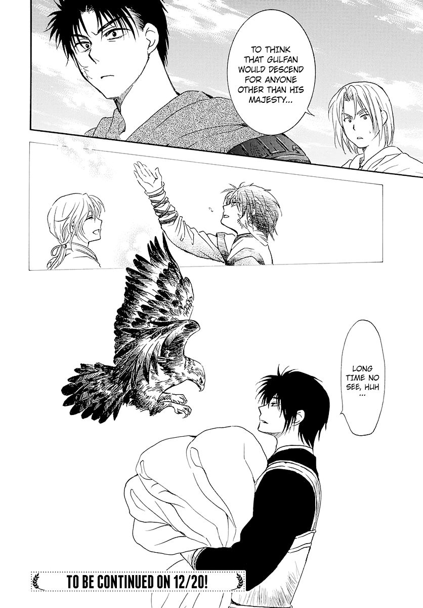 Yona of the Dawn Chapter 184 - Page 32