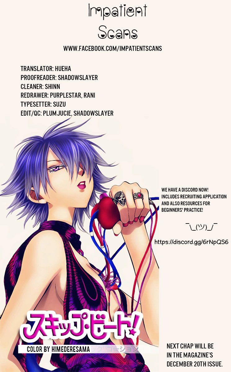 Yona of the Dawn Chapter 184 - Page 33