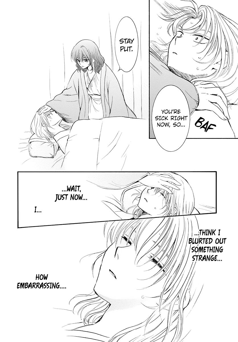 Yona of the Dawn Chapter 186 - Page 6