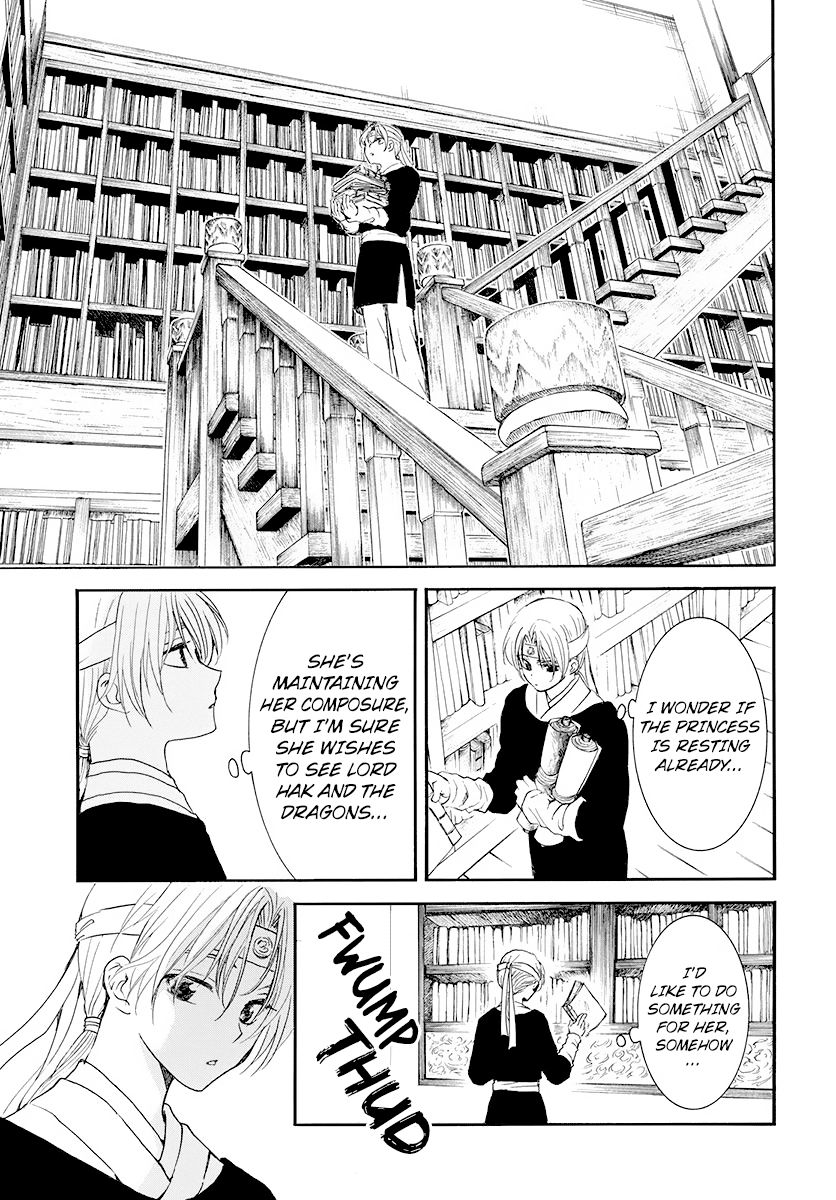 Yona of the Dawn Chapter 186 - Page 9