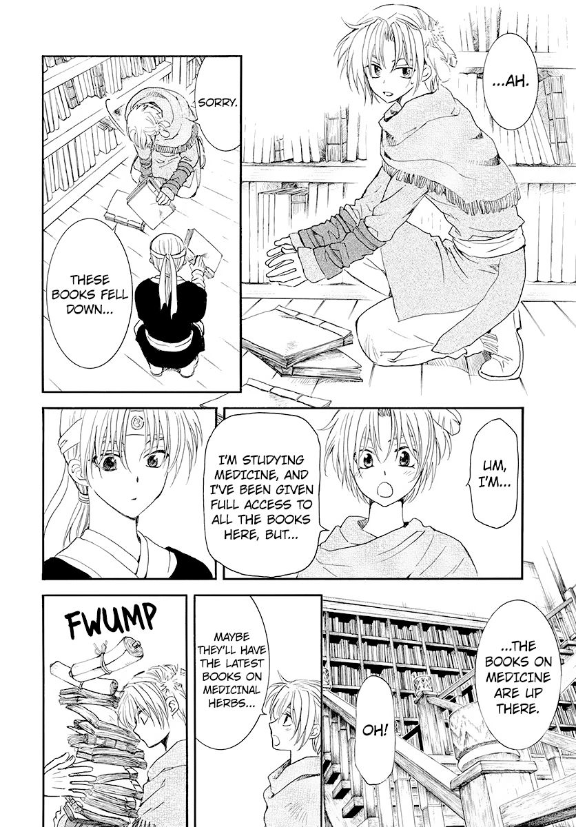 Yona of the Dawn Chapter 186 - Page 10