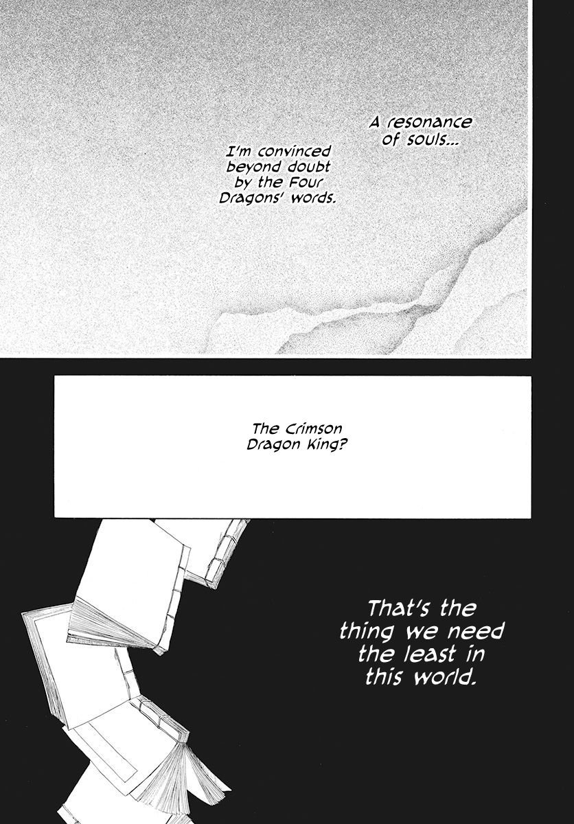 Yona of the Dawn Chapter 190 - Page 6