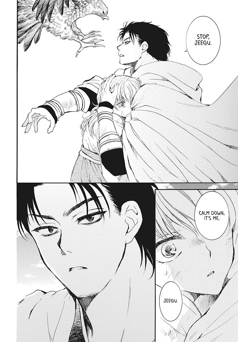 Yona of the Dawn Chapter 190 - Page 18