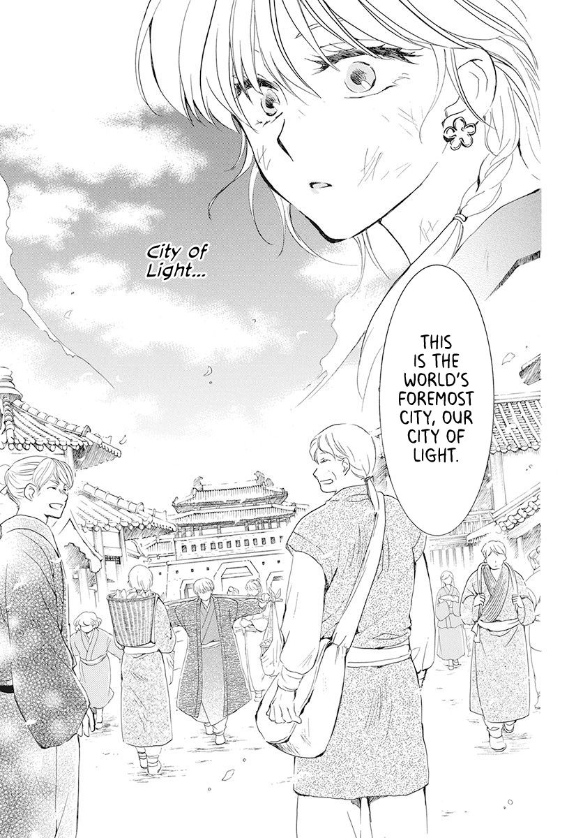 Yona of the Dawn Chapter 190 - Page 27